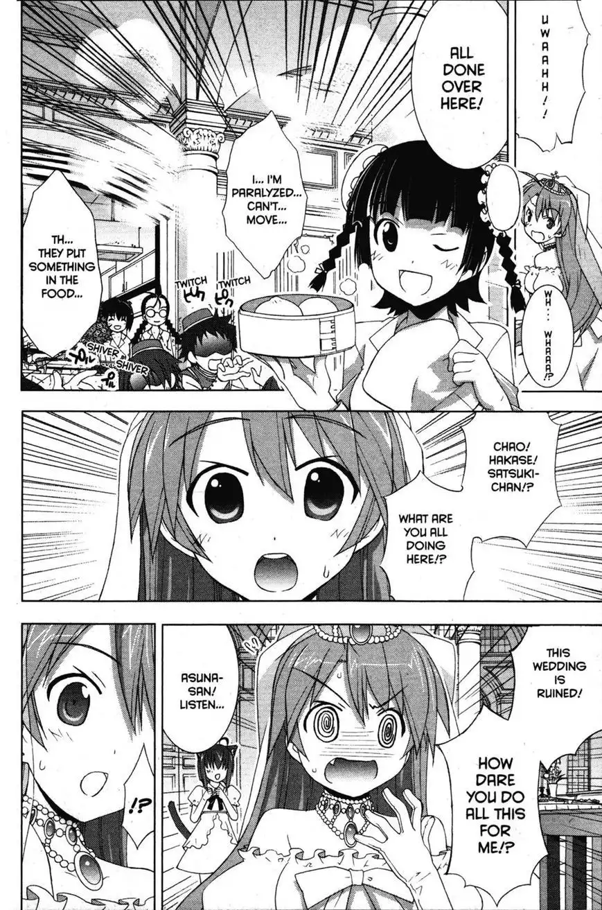 Negima!? Neo Chapter 34 10